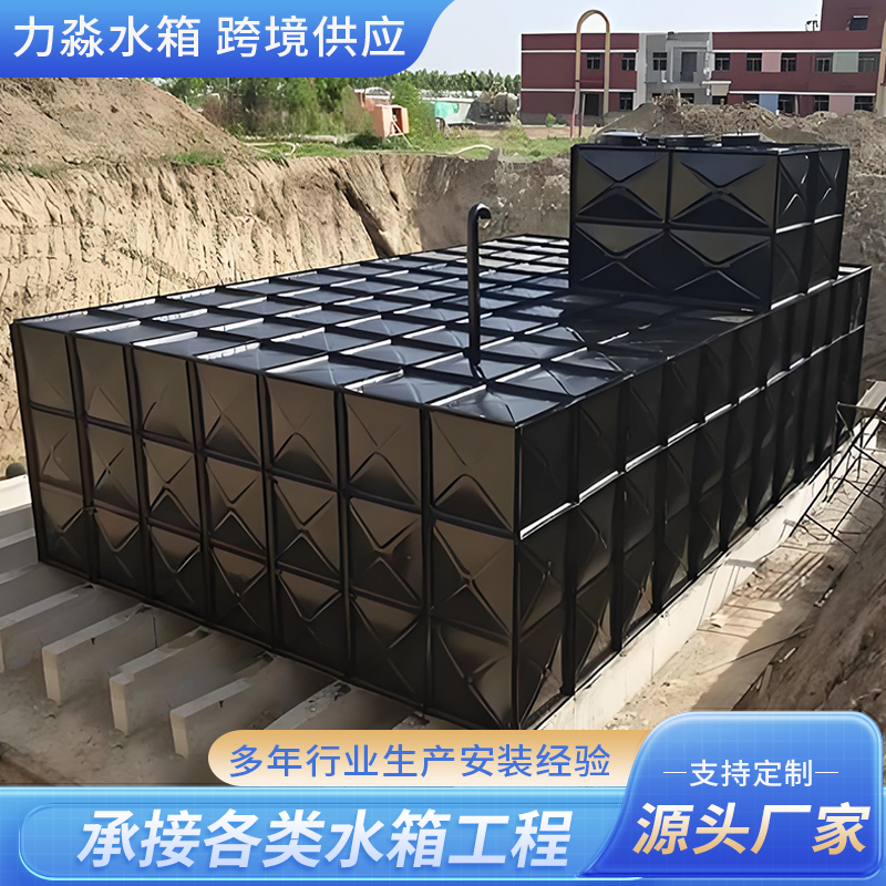 新余市地埋箱泵一体消防水箱箱泵一体式地埋消防水箱 - 哪里好